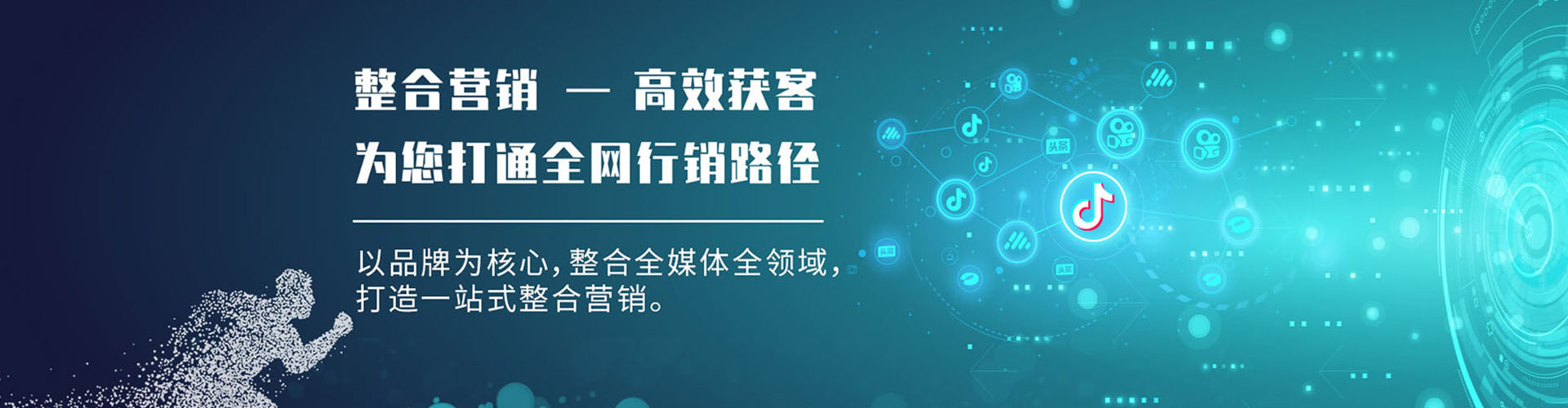 建昌百度竞价赚钱